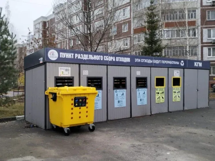 Фото: УК «ПЖКХ»