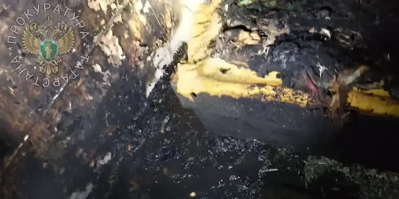 Фото: Прокуратура РТ