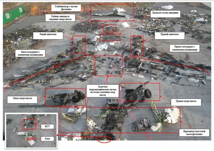 Фото: МЧС Татарстана