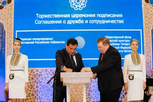 Казань превратилась в центр встречи Востока и Евразии