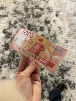 В Татарстане официально повысили прожиточный минимум на 2026 год: что известно о сумме