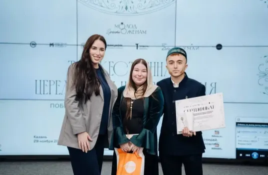 В Татарстане выбрали победителей нового этапа конкурса «Гранты молодожёнам»