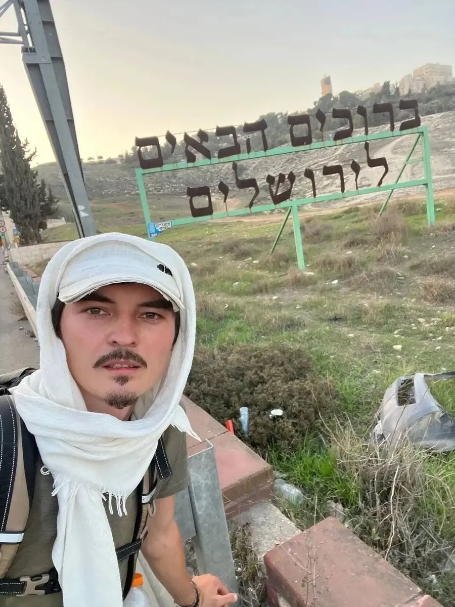 Фото: Telegram-канал «Ножками TOP»