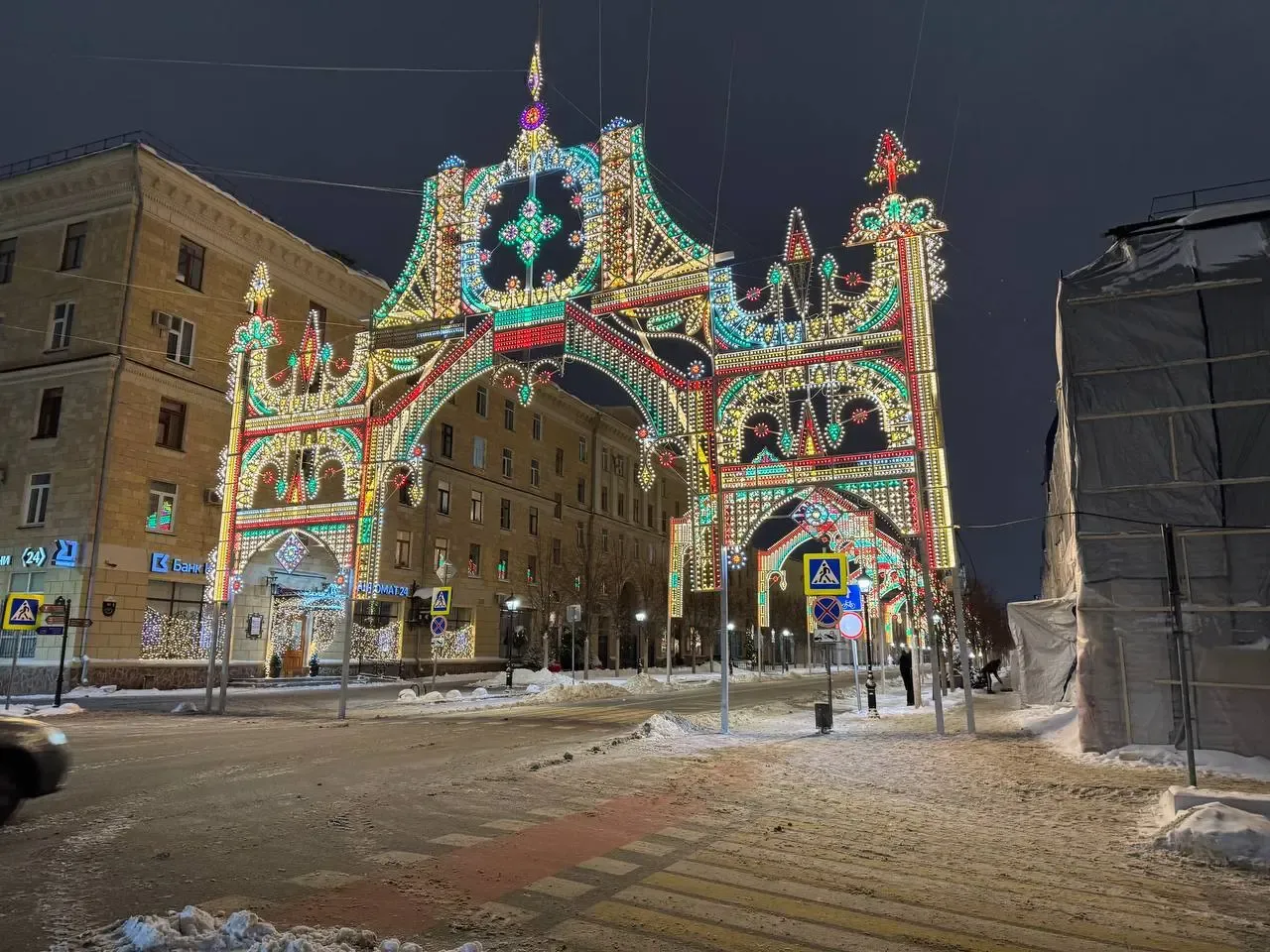 Фото: Алина Алмакаева