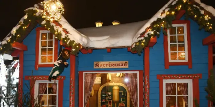 В казанском парке «Елмай» построят новогодний домик Деда Мороза