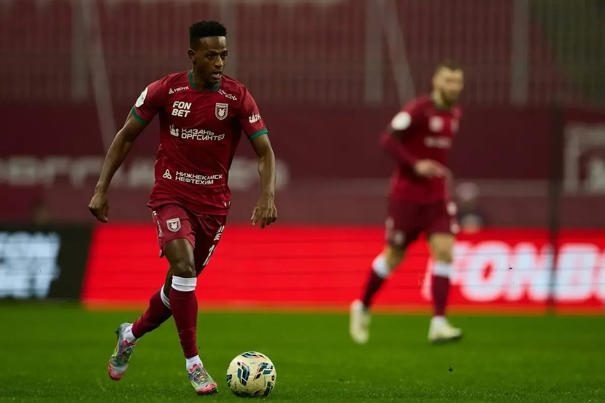 Фото: rubin-kazan.ru