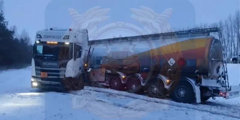 Фото: Госавтоинспекция РТ