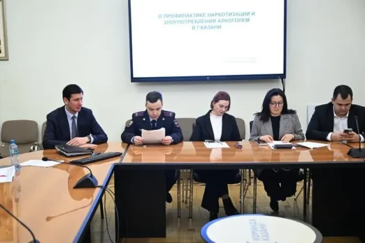 В Казани снизилось количество наркопреступлений