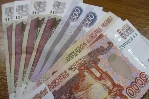 Россияне смогут получать зарплату в цифровых рублях с 2026 года