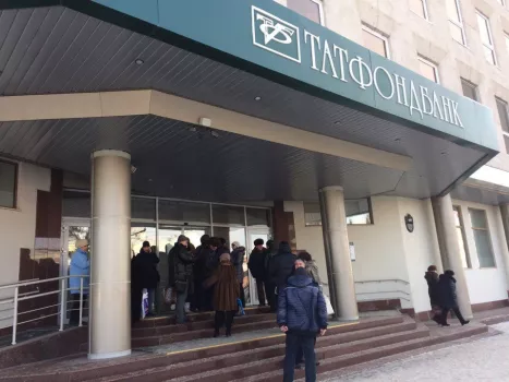 Суд в Казани освободил от наказания бывшего главу Татфондбанка Мусина из-за болезни