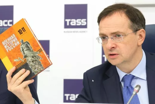 Мединский на форуме в Казани сообщил о новых учебниках по истории в школах с 1 сентября