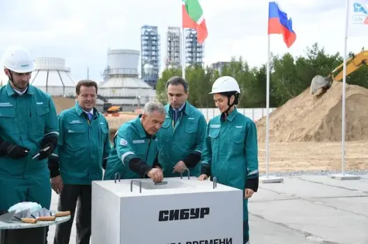 Минниханов дал старт строительству крупнейшего катализаторного завода в России