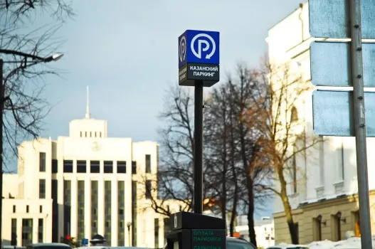 Казань планирует увеличить количество платных парковочных мест в два раза