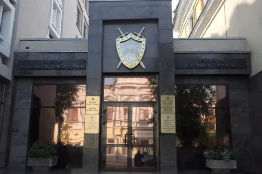 Житель Казани незаконно обустроил в квартире хостел