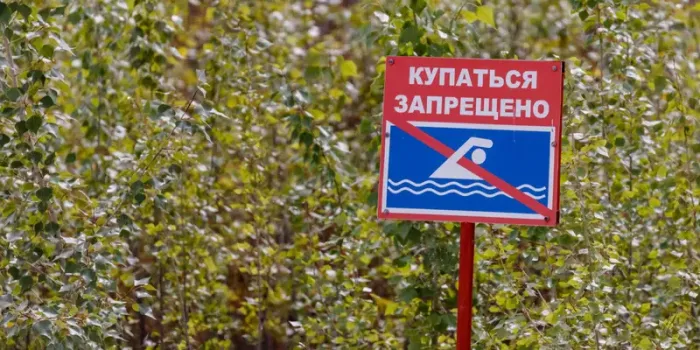 В водоемах Татарстана за сутки утонули пять человек