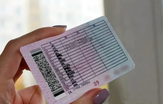 Стало известно, кто может не платить госпошлину в Татарстане при замене водительских прав
