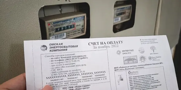 Жители Татарстана начали получать первые квитанции с учетом повышения тарифов на ЖКХ