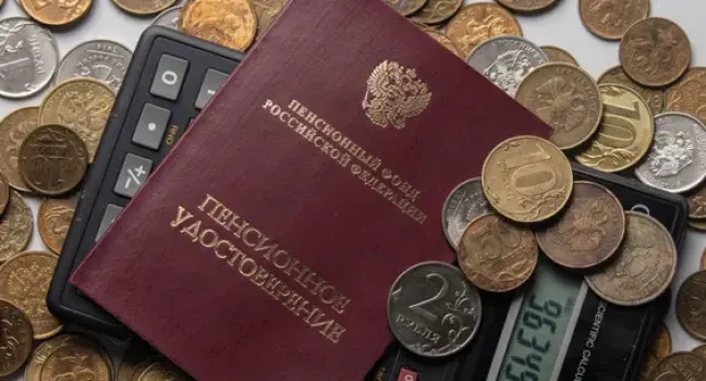 Татарстан больше входит в топ-40 регионов России по размеру пенсий