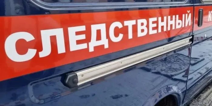 Бастрыкин потребовал доклад по делу об избиении мужчины подростками в Казани