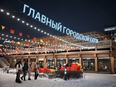 В новогодние каникулы россияне могут заработать до 200 тысяч рублей