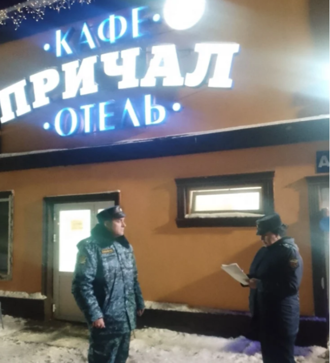 Кафе в Алькеевском районе закрыли на месяц за нарушения санитарии