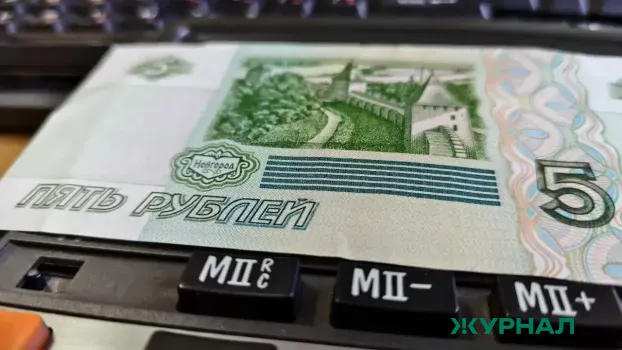 Татарстан занимает третье место по уровню бедности среди регионов России