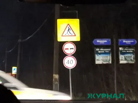 Безопасность на дорогах Татарстана улучшится благодаря новым системам и знакам