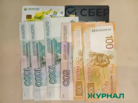 Татарстан выделит 53 миллиарда рублей на социально-экономическое развитие в 2026 году