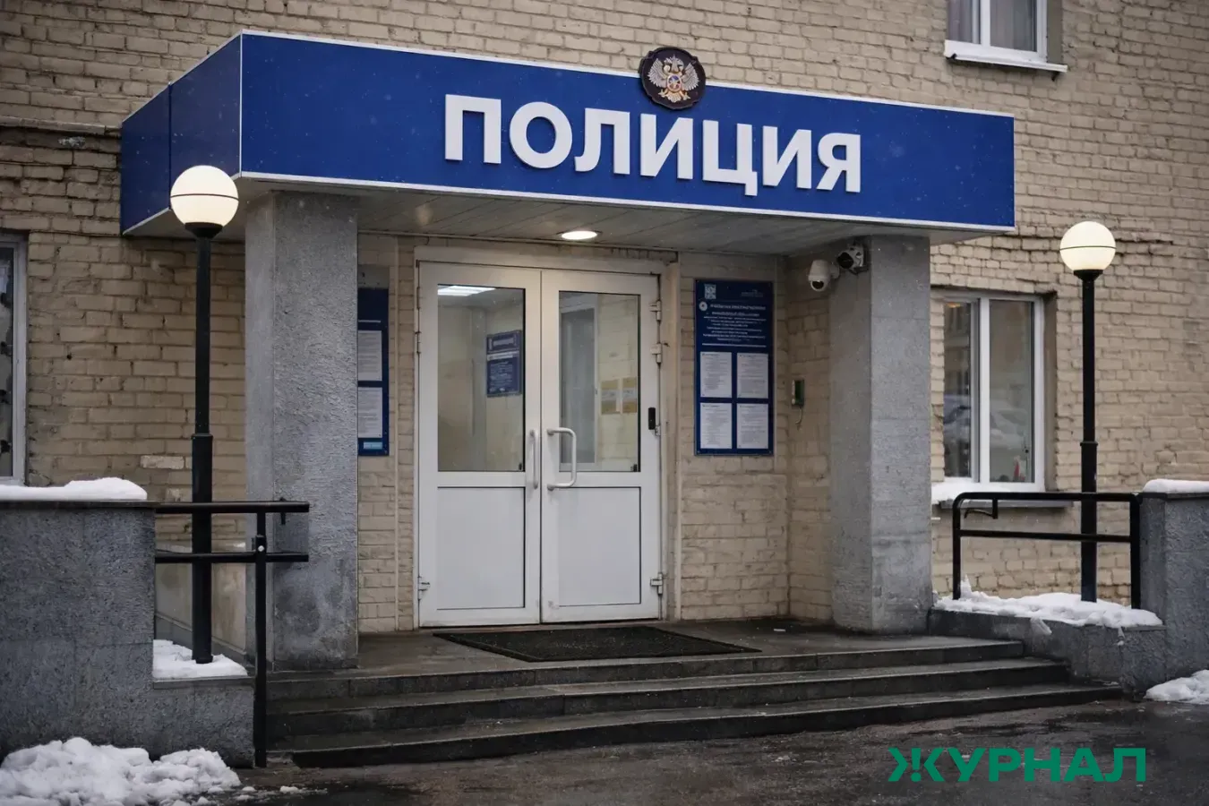 Заседание коллегии МВД Татарстана: итоги работы и награждение сотрудников