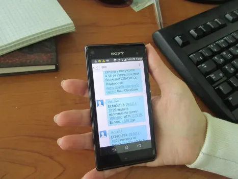 Рост интернет-сервисов в Казани: мобильный трафик увеличился на 93%