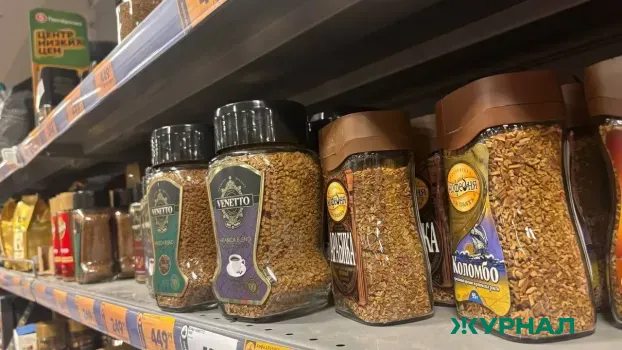 Цены на растворимый кофе в Набережных Челнах выросли на 50% за год