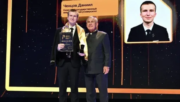 Даниил Ченцов стал студентом года в Татарстане