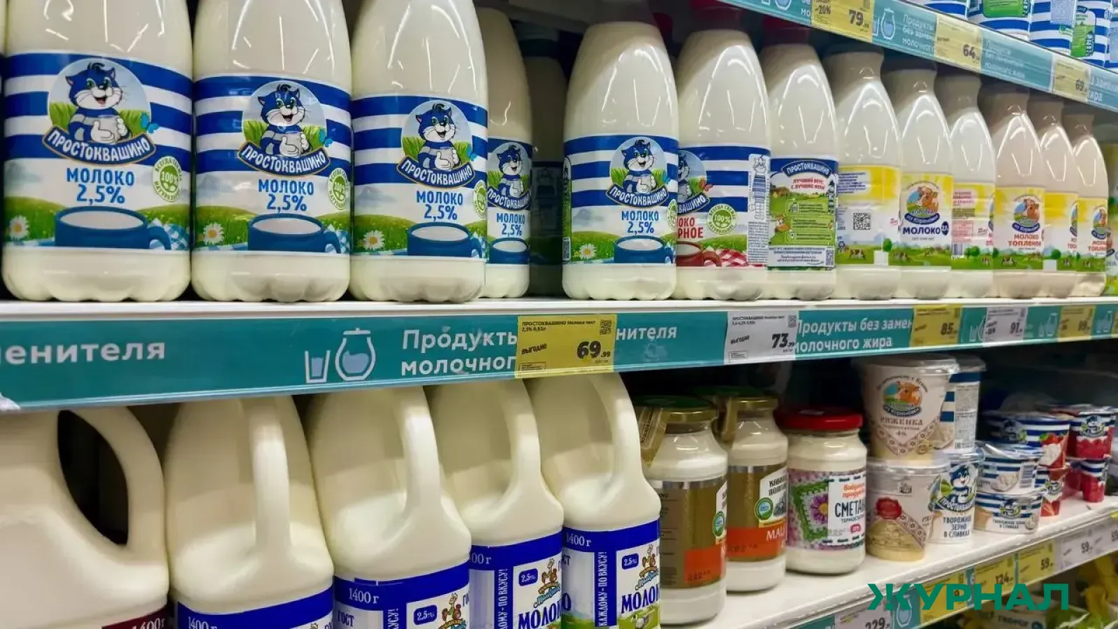 Ситуация с ценами на молоко в Татарстане вызывает беспокойство у фермеров