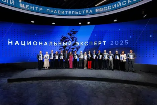Анна Косурина из Татарстана получила премию &laquo;Национальный эксперт &mdash; 2025&raquo;