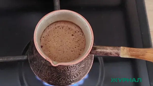 Терапевт назвал заболевания, при которых следует отказаться от кофе