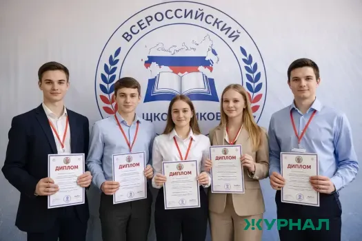 В Казани наградили победителей конкурса &laquo;Инновация года&raquo;