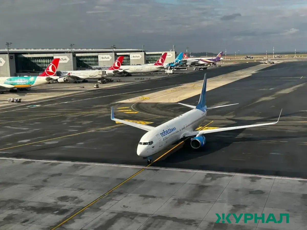 Задержка рейсов между Нижнекамском и Сочи введена из-за ограничений в аэропорту Нижнего Новгорода