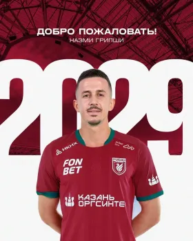 Казанский &laquo;Рубин&raquo; подписал полузащитника Назми Грипши из &laquo;Астаны&raquo;