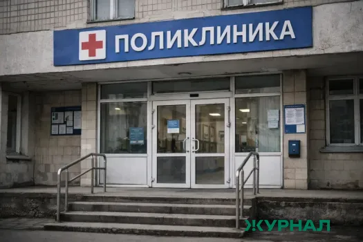 Изменения в режиме работы поликлиник Нижнекамска в дни праздников: важная нформация