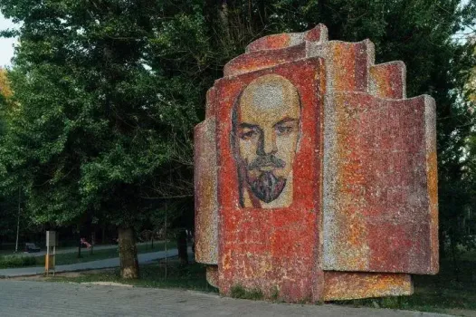 Монумент Ленину в Казани признан объектом культурного наследия