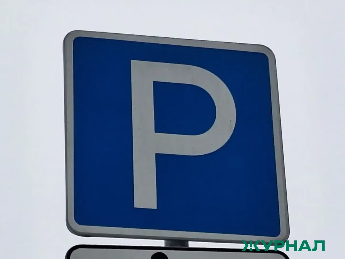 В Казани изменились сроки действия парковочных разрешений для электромобилей