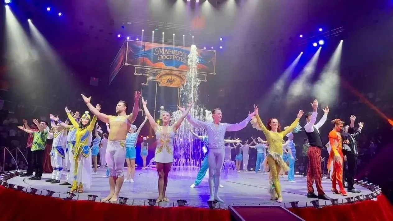 Казанский цирк предложит бесплатные билеты для льготников в рамках акции «Культура поMAХимуму»