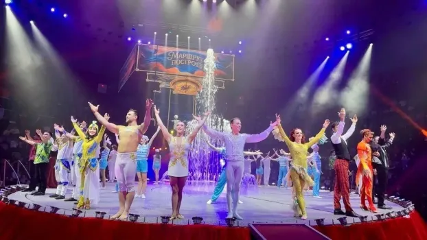 Казанский цирк предложит бесплатные билеты для льготников в рамках акции &laquo;Культура поMAХимуму&raquo;