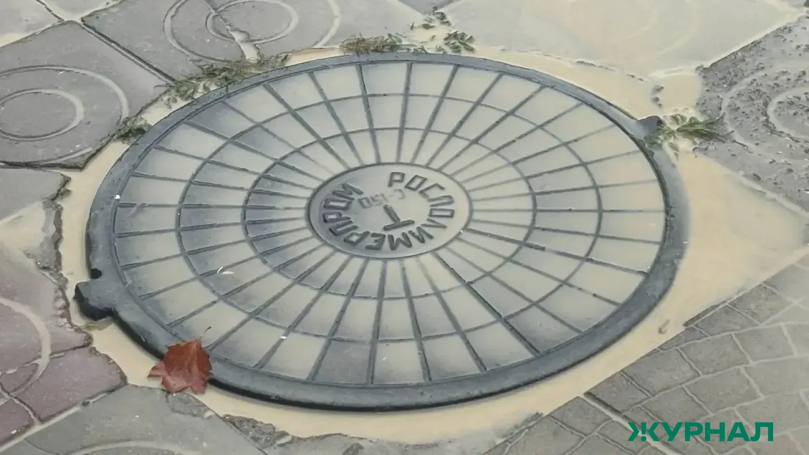 В Казани ребенок упал в открытый люк, проводится проверка