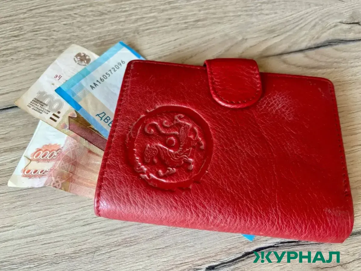 Работающие родители с двумя и более детьми смогут вернуть часть НДФЛ