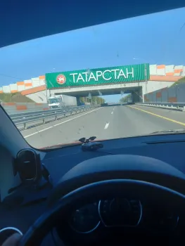 В Татарстане открылся пункт управления для контроля трассы М-12