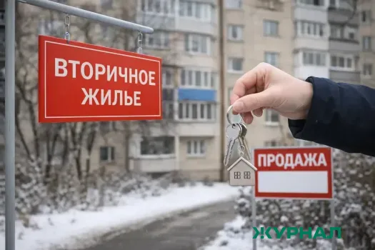 Стоимость жилья на вторичном рынке в Набережных Челнах выросла на 3,3%