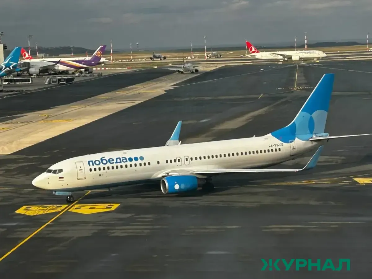 Ограничения на прием и выпуск самолетов в аэропортах Татарстана сняты