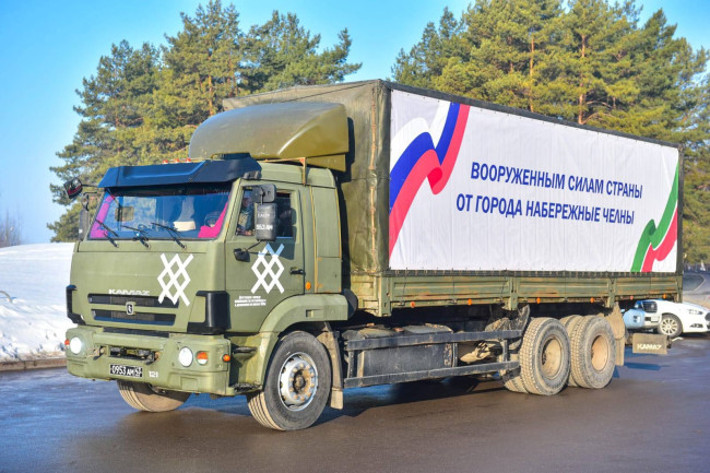 Набережные Челны отправили гуманитарную помощь в зону СВО