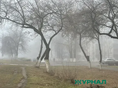 Температура в Татарстане 21 марта: туман и до 9 градусов тепла